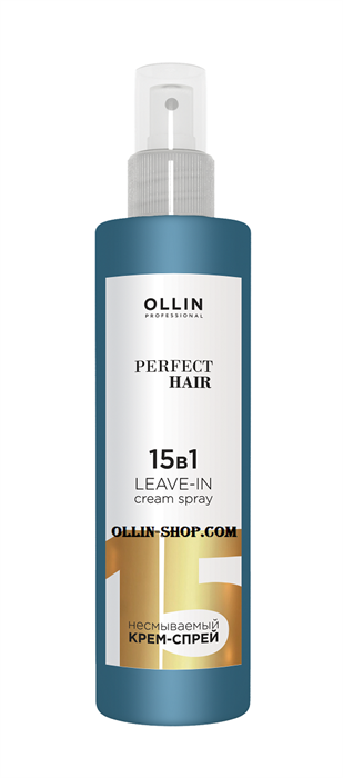 OLLIN PERFECT HAIR 15 в 1 Несмываемый крем-спрей 250мл - фото 8176