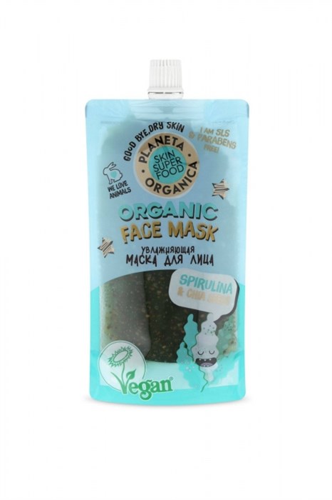 Planeta Organica / Skin Super Food / Увлажняющая маска для лица "Spirulina & basil seeds", 100 мл - фото 9554