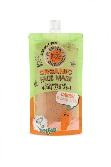 PO / Skin Super Food / Seed / Маска для лица "Омолаживающая" Carrot & basil seeds", 100 мл - фото 9570