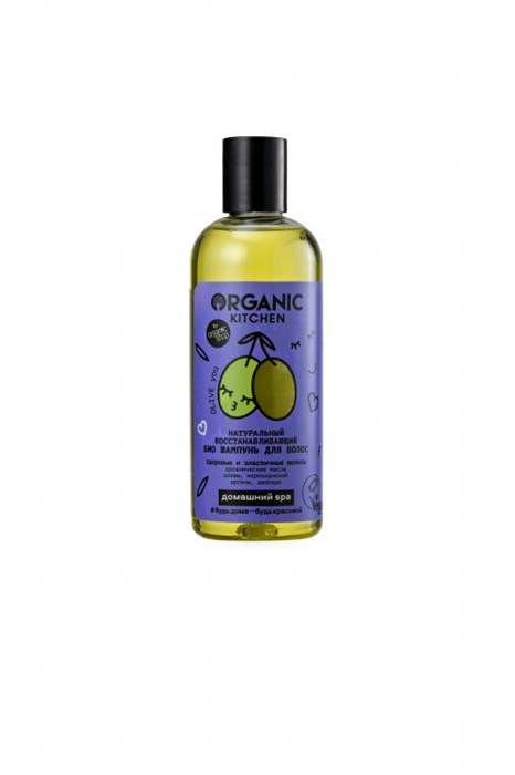 Organic Kitchen / Домашний SPA / Шампунь для волос БИО Натуральный восстанавливающий "OLIVE You", 270 мл - фото 9731