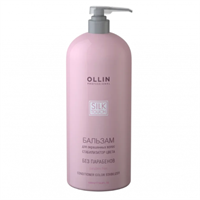 OLLIN SILK TOUCH Бальзам для окрашенных волос (Стабилизатор цвета) 1000мл