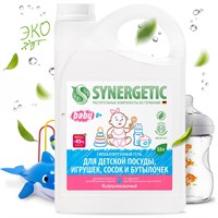 SYNERGETIC для мытья детской посуды, игрушек, сосок и бутылочек 3,5л