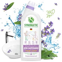 Средство биоразлагаемое для мытья сантехники SYNERGETIC Сказочная чистота, 0,7л