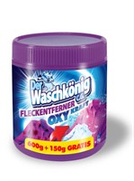 Der Waschkonig C.G. Fleckentferner – пятновыводитель - порошок 750 гр. Банка