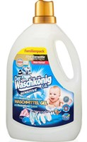 Der Waschkonig C.G. Sensitive – гель для стирки детского 3,305 л. 110 стирки