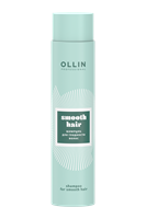 OLLIN SMOOTH HAIR Шампунь для гладкости волос 300мл / Shampoo for smooth hair