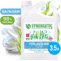 Биоразлагаемый гель-бальзам для мытья посуды и детских игрушек SYNERGETIC "Pure 0%" 3,5л