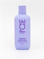 NS / I`CE Professional / Home / Keratin Injection / Кератиновый кондиционер д/повреждён. волос,250мл