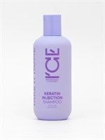 NS / I`CE Professional / Home / Keratin Injection / Кератиновый шампунь д/повреждённых волос, 400 мл