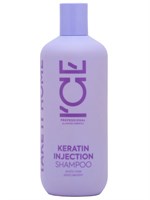 NS / I`CE Professional / Home / Keratin Injection / Кератиновый шампунь д/повреждённых волос, 250 мл