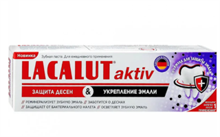 Зубная паста LACALUT aktiv «защита десен и укрепление эмали», 75 мл