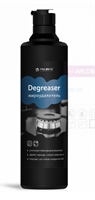 Degreaser (Дегризер) 0,5л Жироудалитель