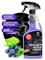 Полироль-очиститель пластика матовый &quot;Polyrole Matte&quot; виноград (флакон 600 мл)