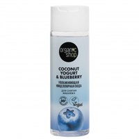 Coconut Yogurt / Мицеллярная вода для снятия макияжа "Увлажняющая"  200 мл