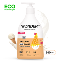 Детское жидкое мыло WONDER LAB, экологичное, с ароматом сливочного мороженого, 2 шт., 540 мл