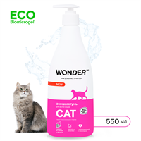 Гипоаллергенный шампунь для кошек и котят WONDER LAB, экологичный, без запаха, 550 мл
