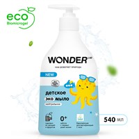 Детское жидкое мыло WONDER LAB, экологичное, без запаха, 2 шт., 540 мл