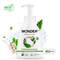 Пена для умывания WONDER LAB с ароматом бамбука и белой акации, гипоаллергенная, эко, 450 мл
