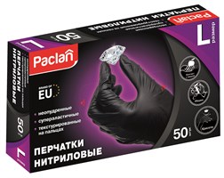 Перчатки нитриловые черные Paclan (L), 50 шт.