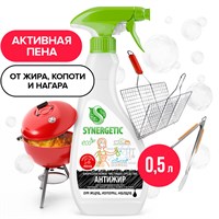 Биоразлагаемое универсальное чистящее средство для удаления жира "Антижир" SYNERGETIC, 0,5 л