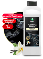 Полироль-очиститель пластика матовый "Polyrole Matte vanilla"  1 л