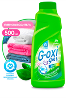 ПЯТНОВЫВОДИТЕЛЬ  "G-OXI gel" color для цветных тканей с активных кислородом  0,5 л