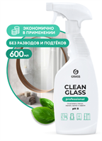 Очиститель стекол и зеркал "Clean Glass" Professional (флакон 600 мл)