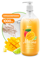 Крем-мыло жидкое увлажняющее "Milana манго и лайм" (флакон 1000 мл)
