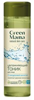 Green Mama Тоник для лица Green Mama увлажняющий с гиалуроновой кислотой, 200 мл