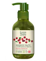Green Mama Жидкое мыло с антибактериальным эффектом "брусника и зеленый чай", 300 мл