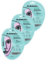 DR. ESTHETICA NO ACNE ADULTS Двухэтапная увлажняющая крем-маска, 3+10 г 3 шт