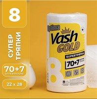 Vash GOLD Оптима супер тряпка 70+7 л/рул. 1/12