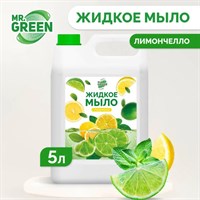Жидкое мыло Mr.Green"Limoncello" увлажняющее 5л
