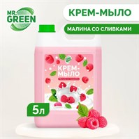 Крем - мыло увлажняющее Raspberry and cream MR.GREEN 5л