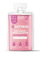 DUTYBOX HANDS Концентрат-мыло-пенка для рук 50 мл Bubble gum 2 шт