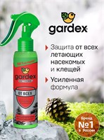 Gardex Extreme Спрей от комаров,  100 мл