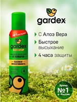 Gardex Family Аэрозоль-репеллент от комаров с алоэ вера 150 мл