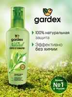 Gardex Natural Спрей от комаров на натуральной основе, 110 мл