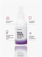 icleaner Sole-White 100ml