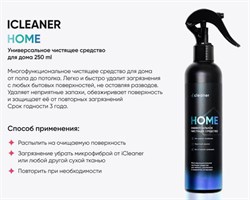 icleaner Clean-HOME, 250 мл