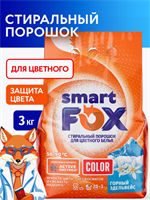 Порошок для стирки SMART FOX COLOR Горный эдельвейс, 3кг