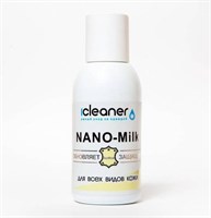 icleaner Nano-Milk mini, 100 мл (для ухода за изделиями из кожи)