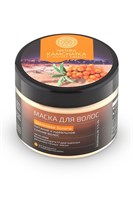 NATURA SIBERICA / Natura Kamchatka / Маска д/волос «шелковое золото» питание и сияние волос, 300 мл