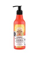 Planeta OrganicaHair Super Food / Бальзам для волос "объем и энергия" Organic hair balm "Volume &  power", 250мл