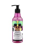Planeta OrganicaHair Super Food / Шампунь для волос " блеск и гладкость" Organic shampoo "Gloss & soft", 250 мл