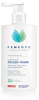 FEMEGYL ЛОСЬОН-ТОНИК Увлажняющий для кожи лица,  шеи и зоны декольте, 400 мл