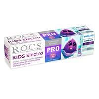 З/п "R.O.C.S. PRO. Kids Electro", 45 гр