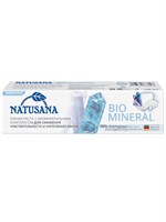 Natusana bio mineral зубная паста, 100 мл