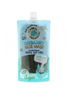 Planeta Organica / Skin Super Food / Увлажняющая маска для лица "Spirulina & basil seeds", 100 мл