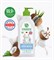 Крем-мыло "экологичное жидкое биоразлагаемое антибактер. Кокосовое молочко, чистота и ультразащ.0.5л - фото 12663